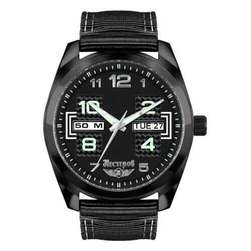 Наручные часы Нестеров H1185A32-175E в Savage