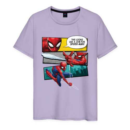 Футболка мужская ВсеМайки 1845263 голубая XXXL в Savage