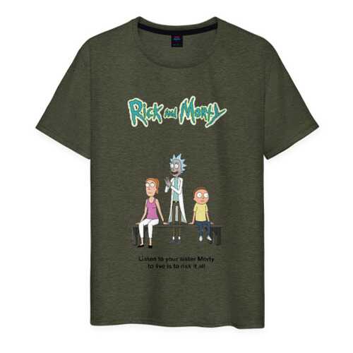 Футболка мужская ВсеМайки 1929277 хаки XXXL в Savage