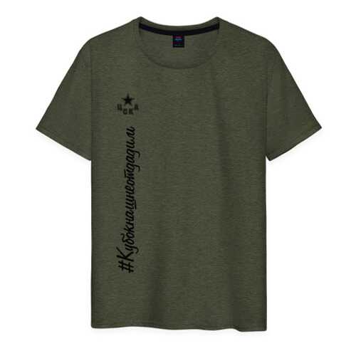 Футболка мужская ВсеМайки 2453037 хаки XXXL в Savage