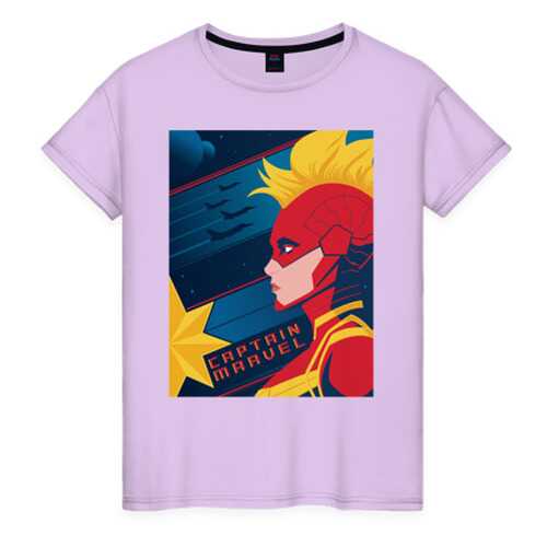 Футболка женская ВсеМайки 2177989 голубая XXXL в Savage